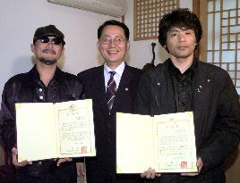 Japanese duo commissioned as goodwill envoys for 2002 World Cup